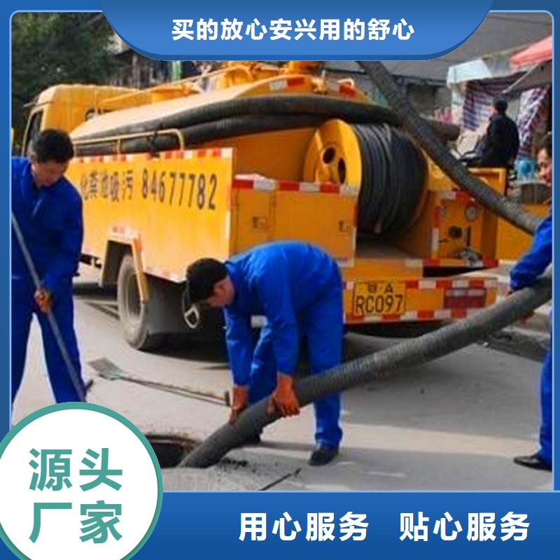 化粪池清理蛙人水下堵漏源头厂商