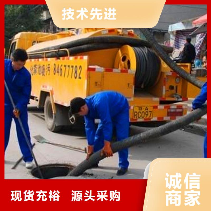 化粪池清理水下拆除砖堵支持定制加工