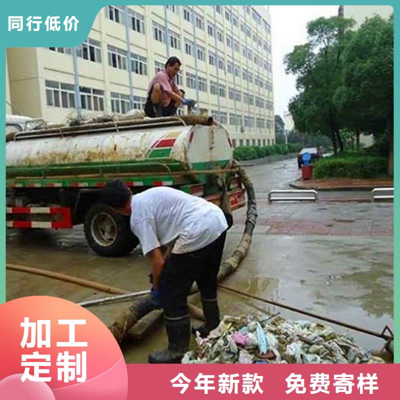 化粪池清理-【水下拆除砖堵】质量上乘