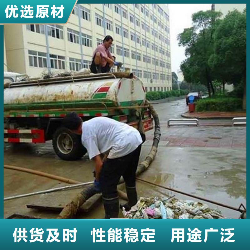 化粪池清理河道清淤精品选购