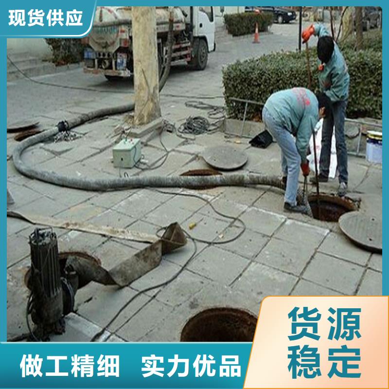 化粪池清理,市政管道疏通清堵N年专注