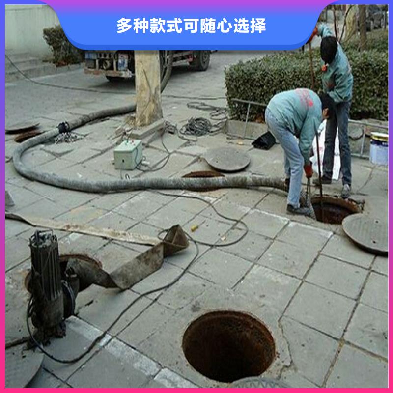 化粪池清理,涵洞清淤优良材质