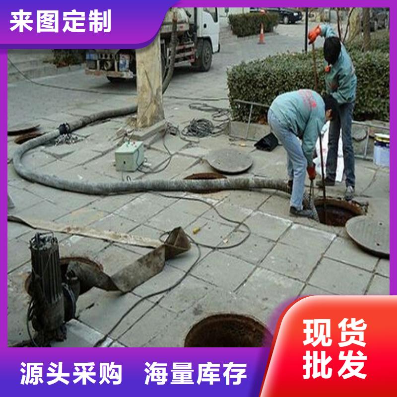 化粪池清理河道清淤送货上门
