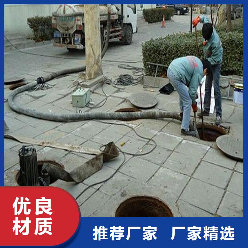 化粪池清理水下拆除砖堵支持定制加工