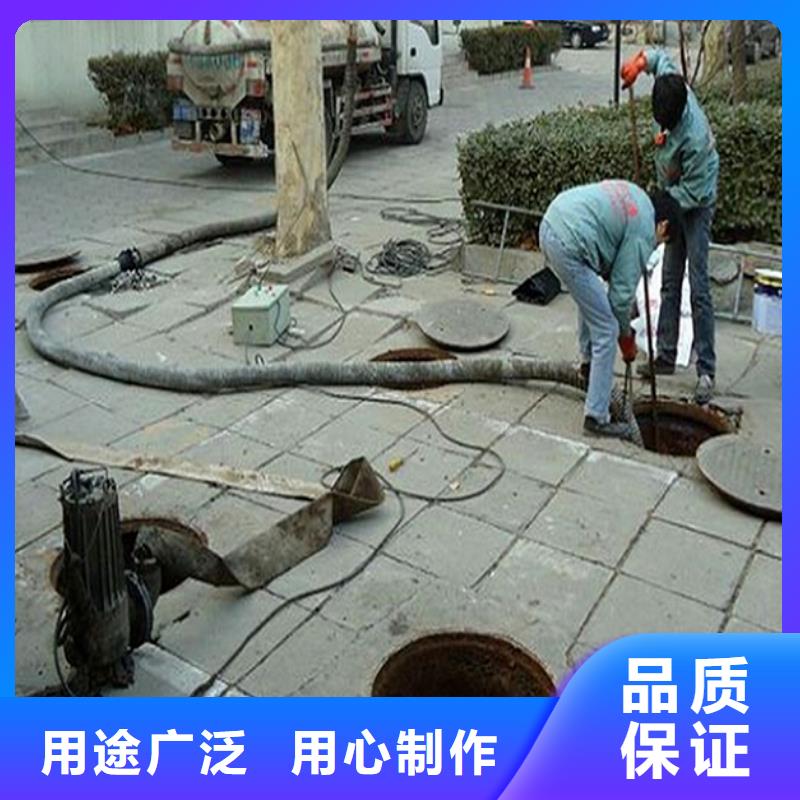 化粪池清理市政管道疏通清堵免费获取报价