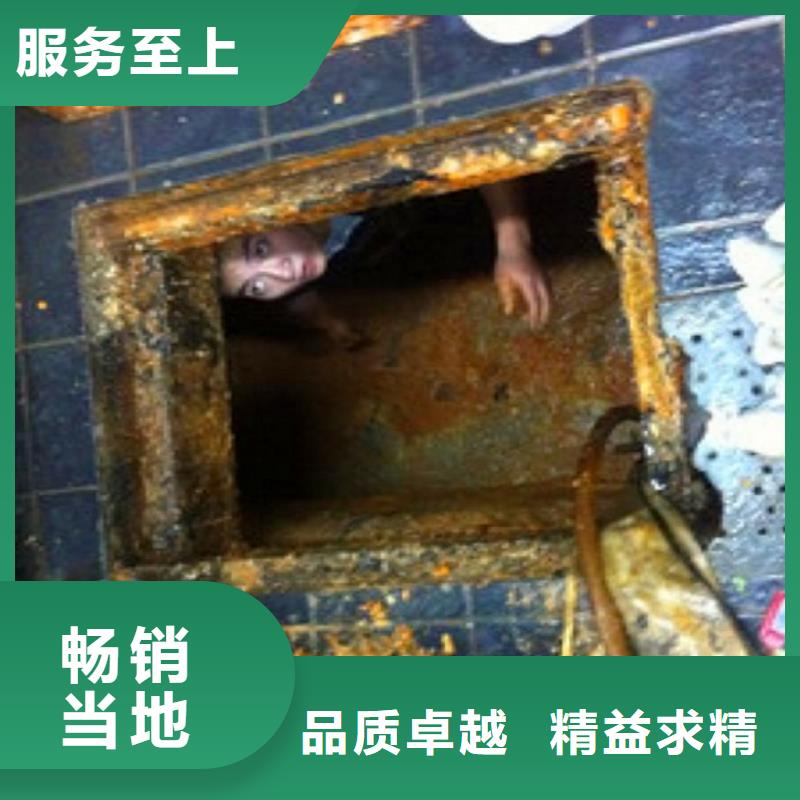 化粪池清理水下拆除砖堵支持定制加工