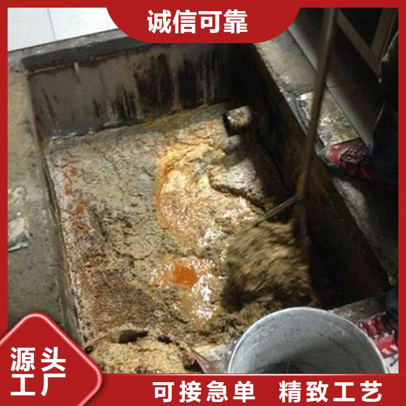 化粪池清理市政管道疏通清堵免费获取报价