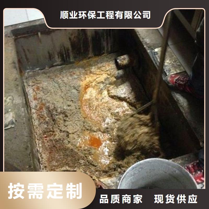 化粪池清理管道封堵实力见证