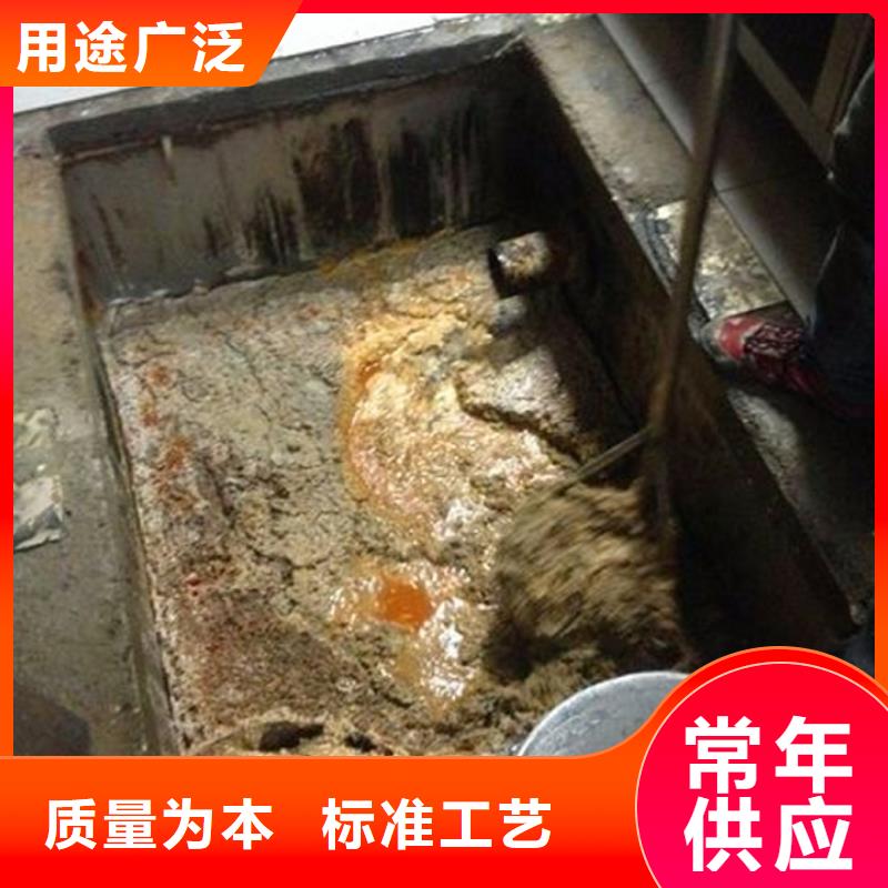 化粪池清理_管道内混凝土凝固疏通产品细节参数
