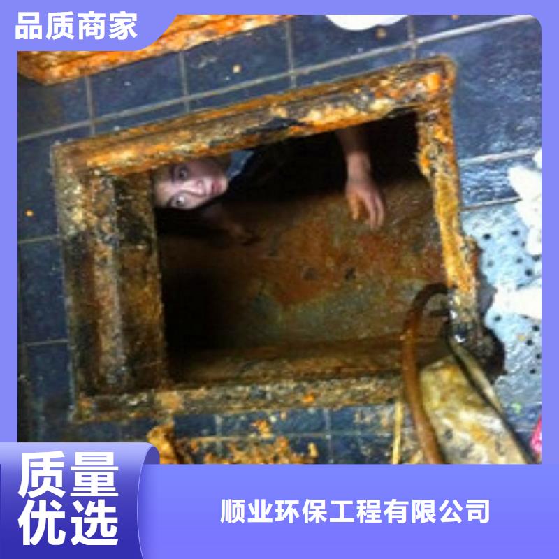 化粪池清理伸缩缝堵漏按需定做