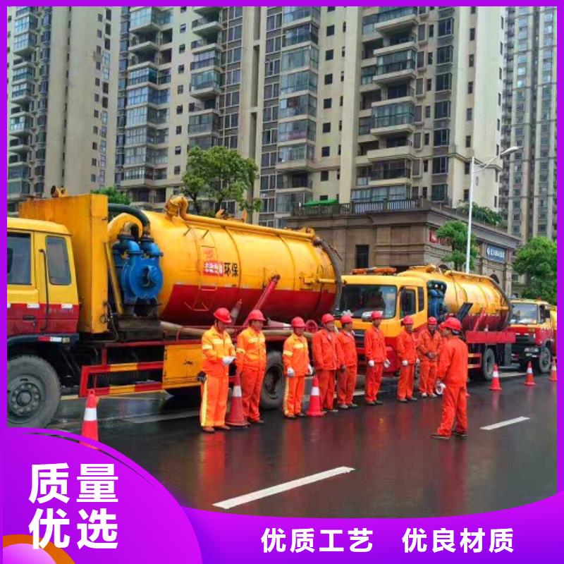 化粪池清理河道清淤核心技术
