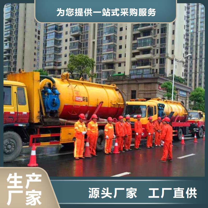 化粪池清理河道清淤核心技术