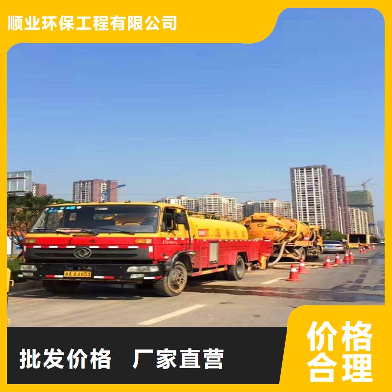 化粪池清理_管道内混凝土凝固疏通产品细节参数
