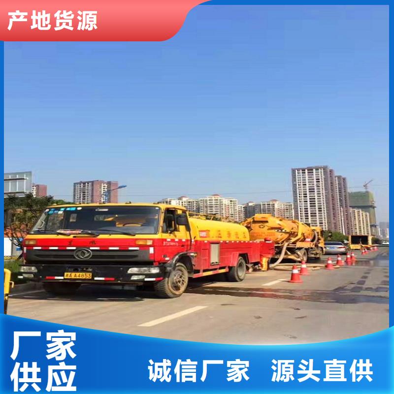 化粪池清理河道清淤核心技术