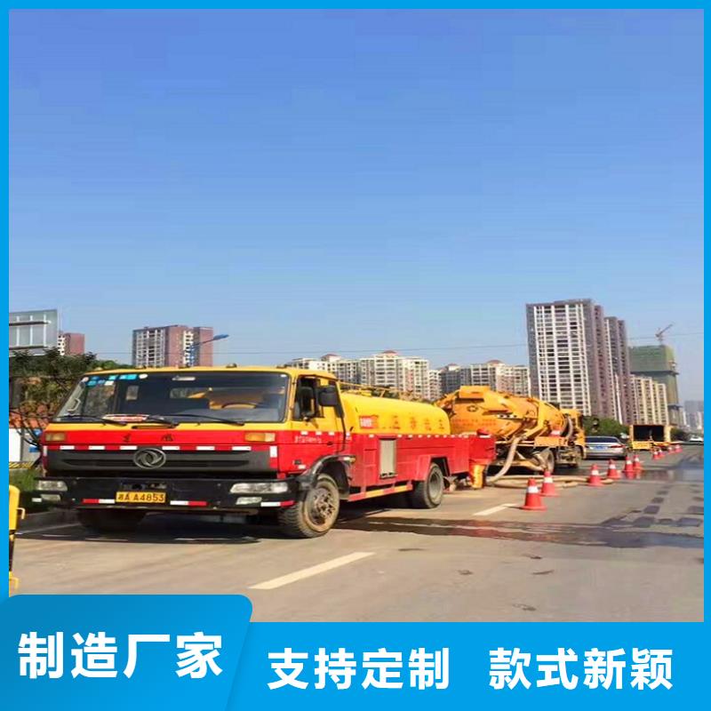 化粪池清理_管道内混凝土凝固疏通产品细节参数