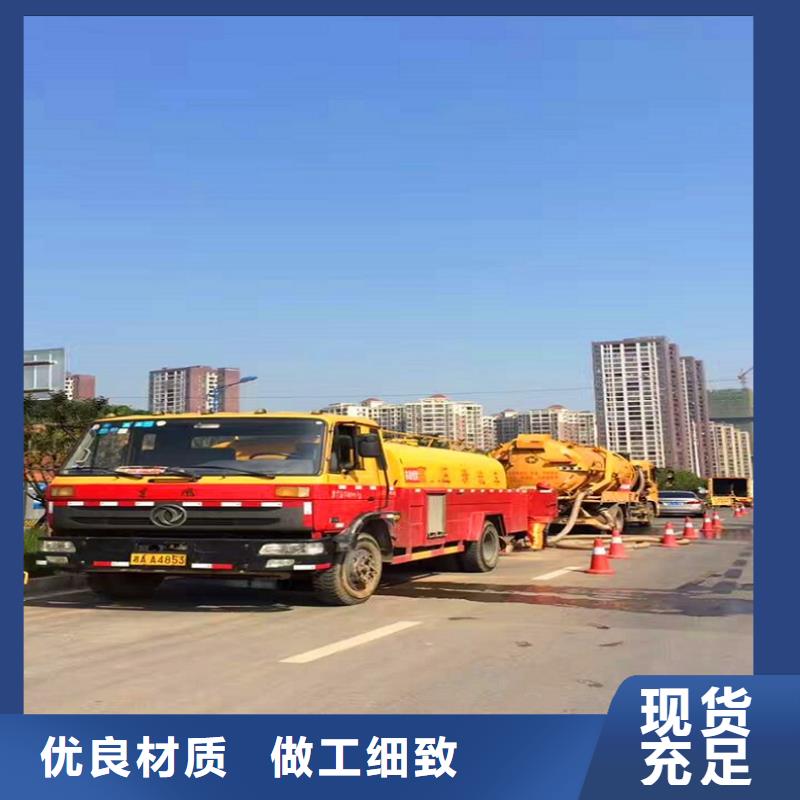 化粪池清理水下拆除砖堵量大更优惠