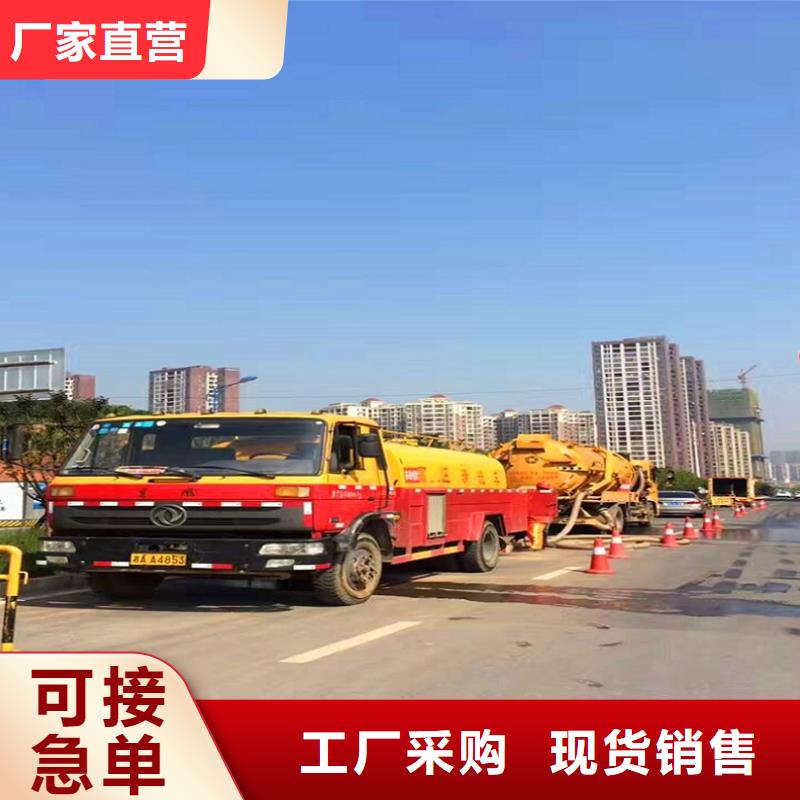 化粪池清理河道清淤核心技术