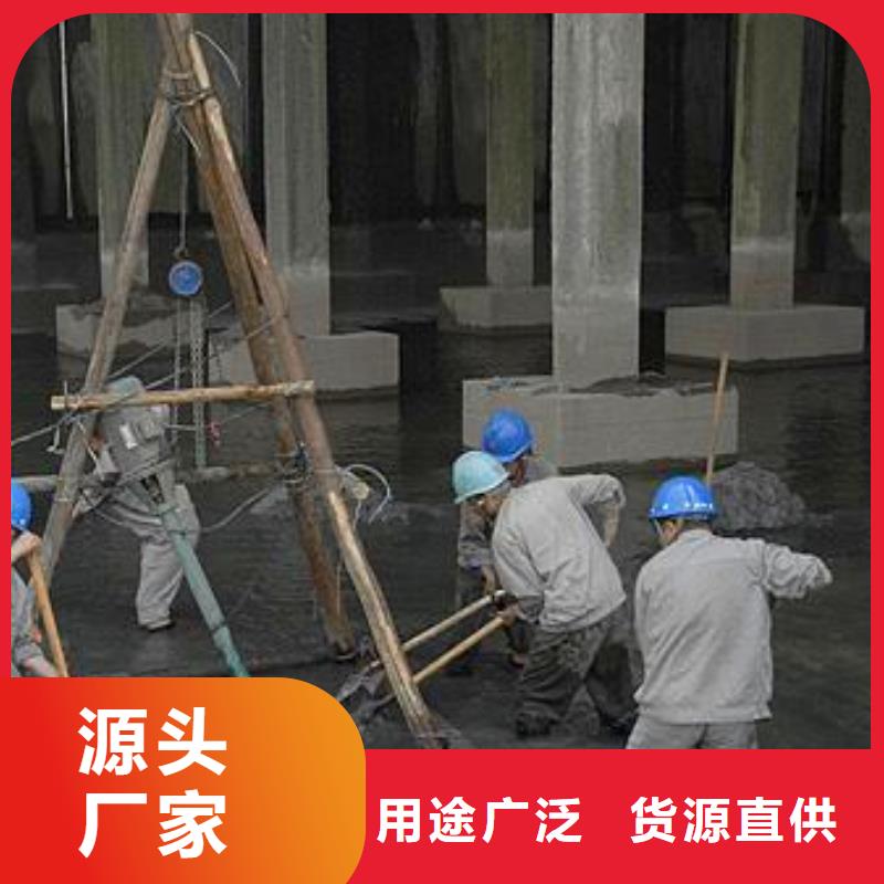 【沉淀池清理】管道内混凝土凝固疏通您想要的我们都有