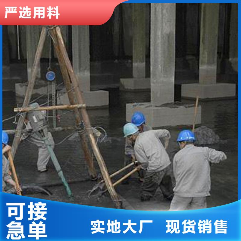 沉淀池清理伸缩缝堵漏种类齐全