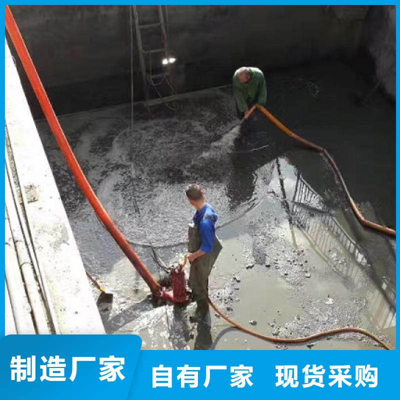 沉淀池清理河道清淤厂家