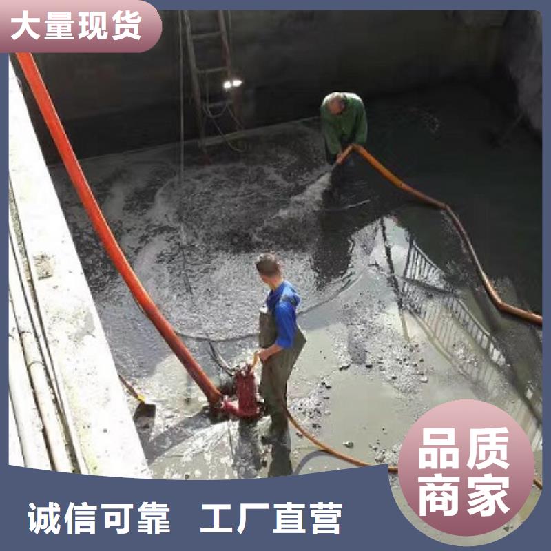 沉淀池清理,管道内水泥浆凝固疏通源头厂家来图定制