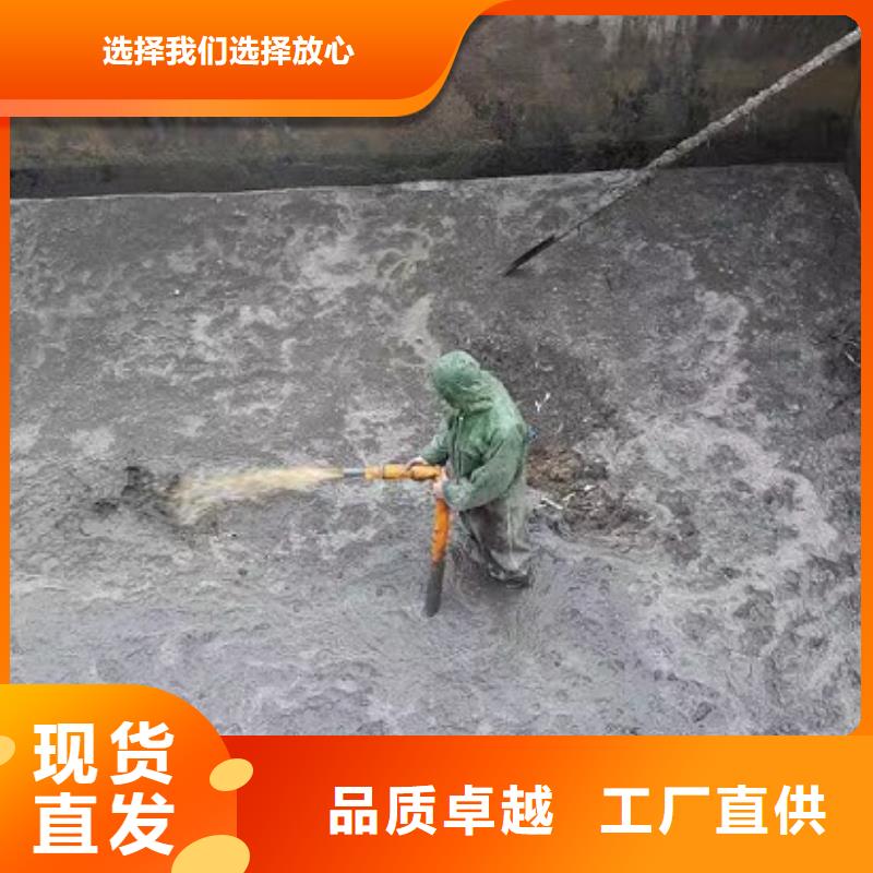 沉淀池清理【防水注浆】品质可靠