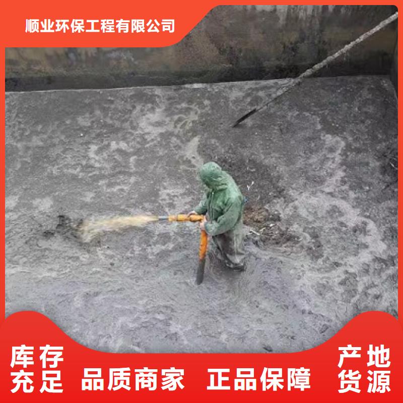 沉淀池清理市政管道疏通按需定做