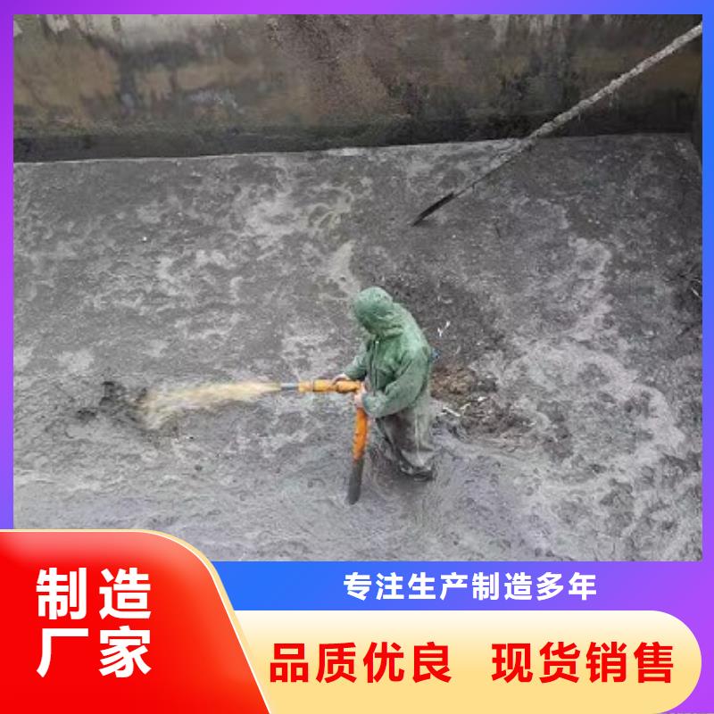 沉淀池清理,管道内水泥浆凝固疏通源头厂家来图定制