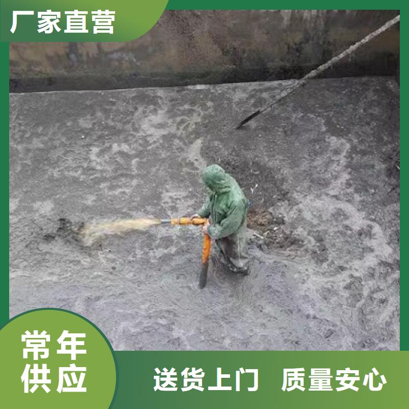 沉淀池清理,水下拆除砖堵支持加工定制