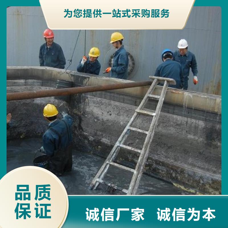 【沉淀池清理】管道内混凝土凝固疏通厂家直接面向客户