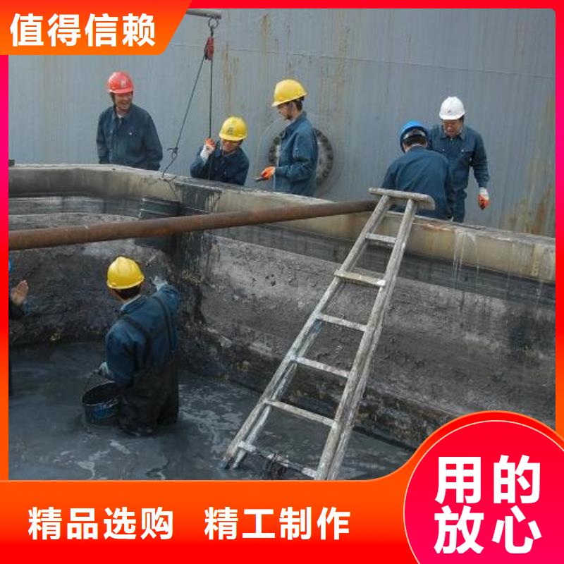 沉淀池清理水下拆除砖堵免费寄样