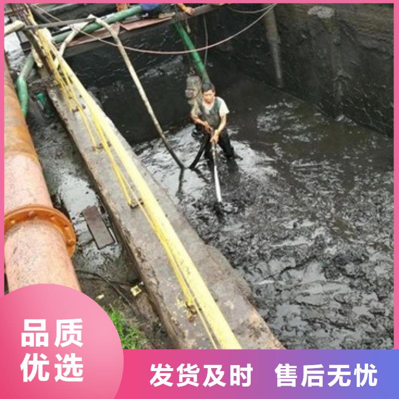 沉淀池清理,水下拆除砖堵支持加工定制