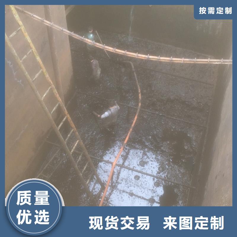 【沉淀池清理管道内混凝土凝固疏通售后无忧】