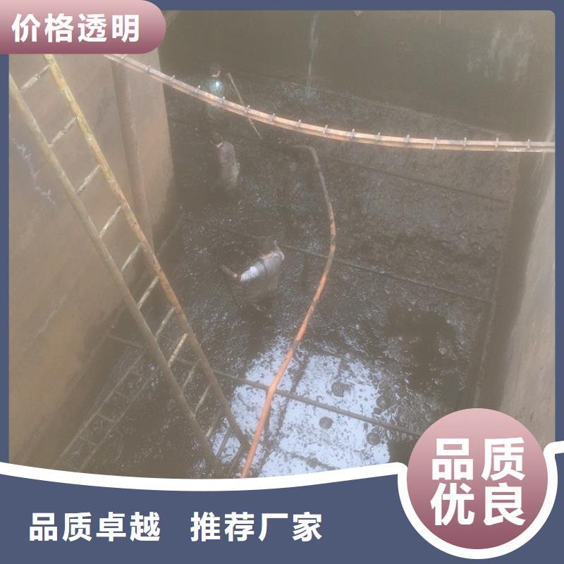 沉淀池清理,管道淤青品质商家