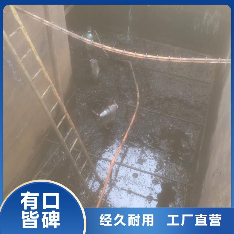 【沉淀池清理】管道内混凝土凝固疏通厂家直接面向客户