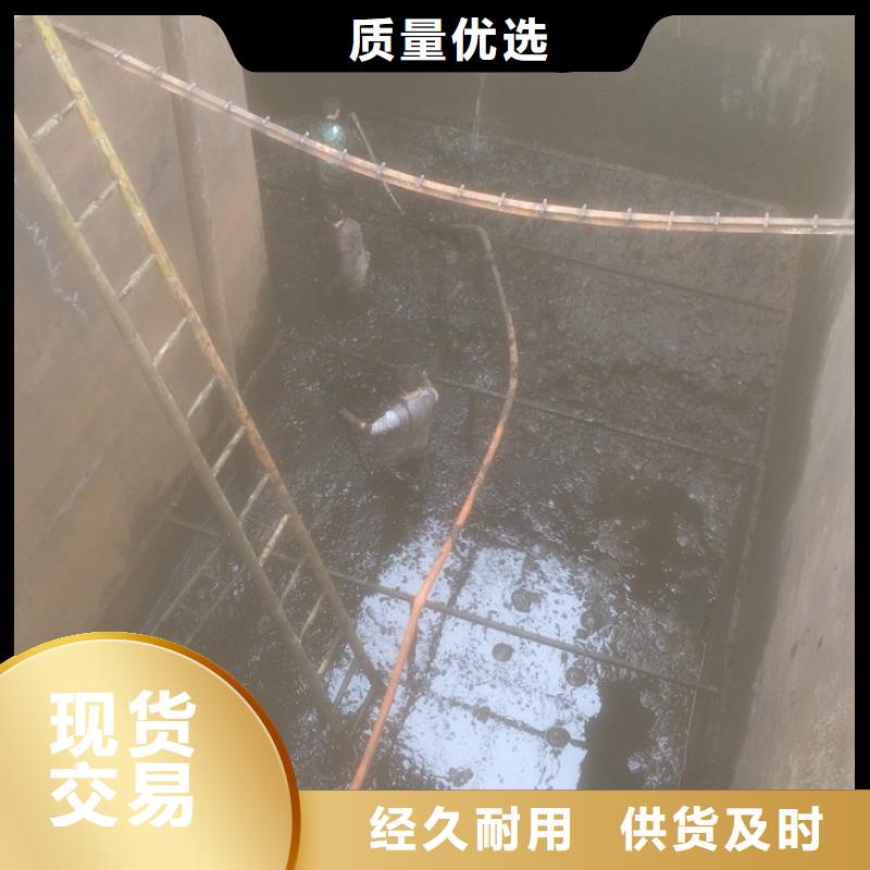 沉淀池清理管道修复货源直供