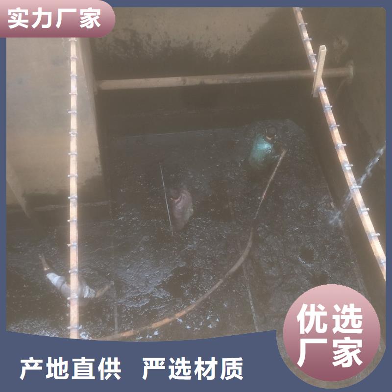 【沉淀池清理】,水下拆除砖堵厂家直销省心省钱