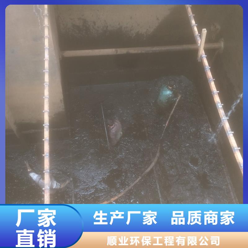 沉淀池清理,管道内水泥浆凝固疏通源头厂家来图定制