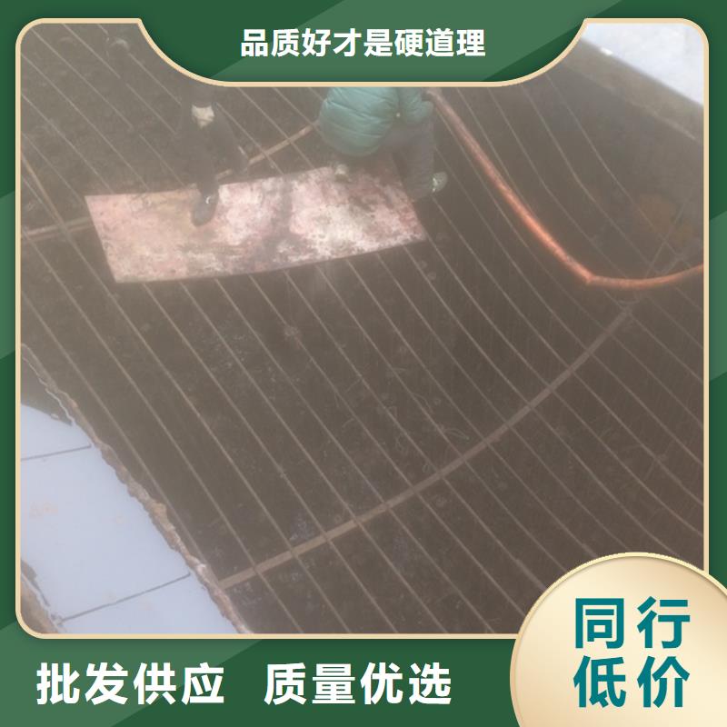 沉淀池清理水下拆除砖堵免费寄样