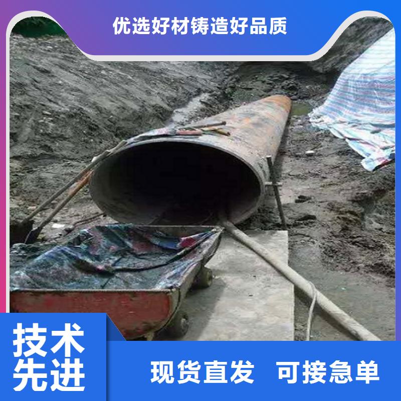 非开挖顶管河道清淤严选用料