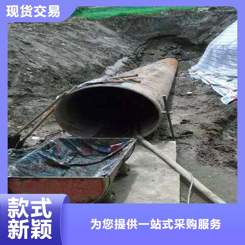 非开挖顶管水下拆除砖堵性价比高
