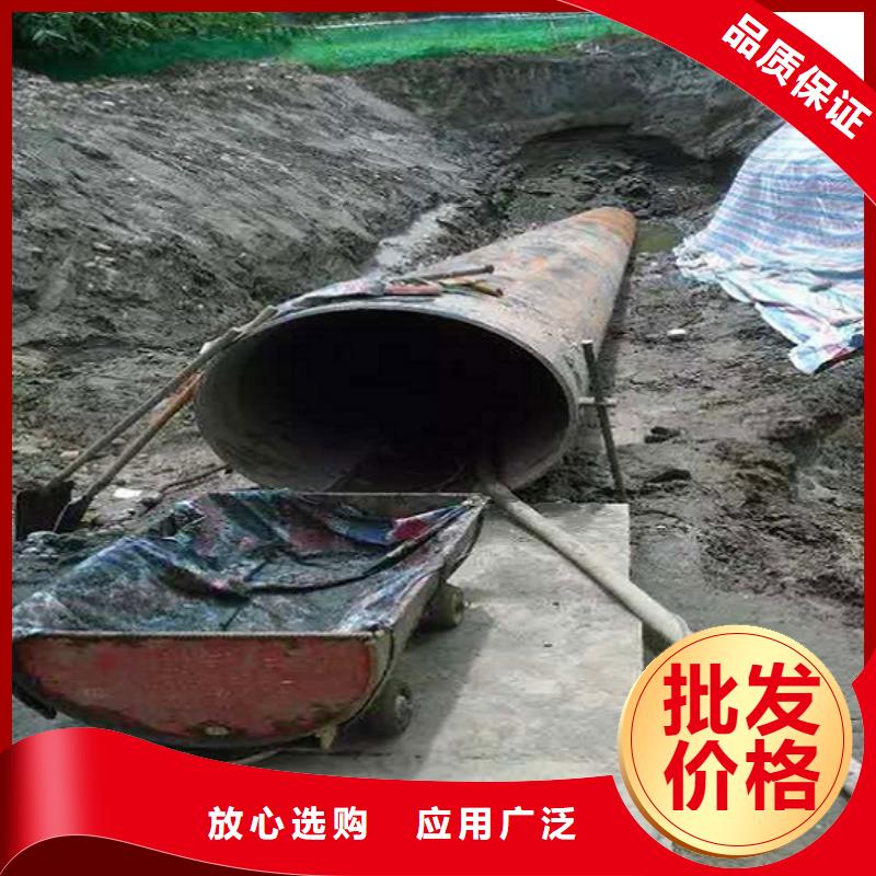 非开挖顶管-水下堵漏一手货源源头厂家