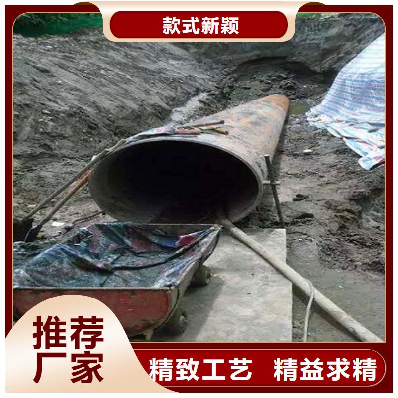 【非开挖顶管】河道清淤好品质用的放心
