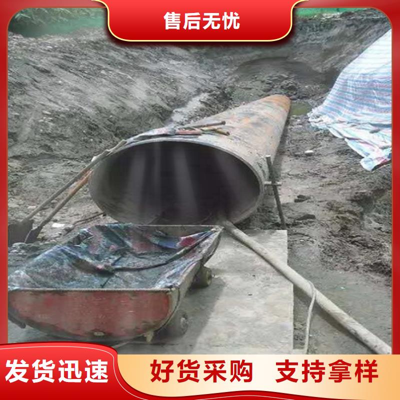 非开挖顶管-水下堵漏一手货源源头厂家