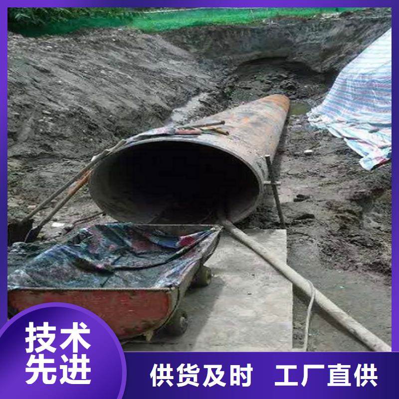 非开挖顶管管道修复物美价优