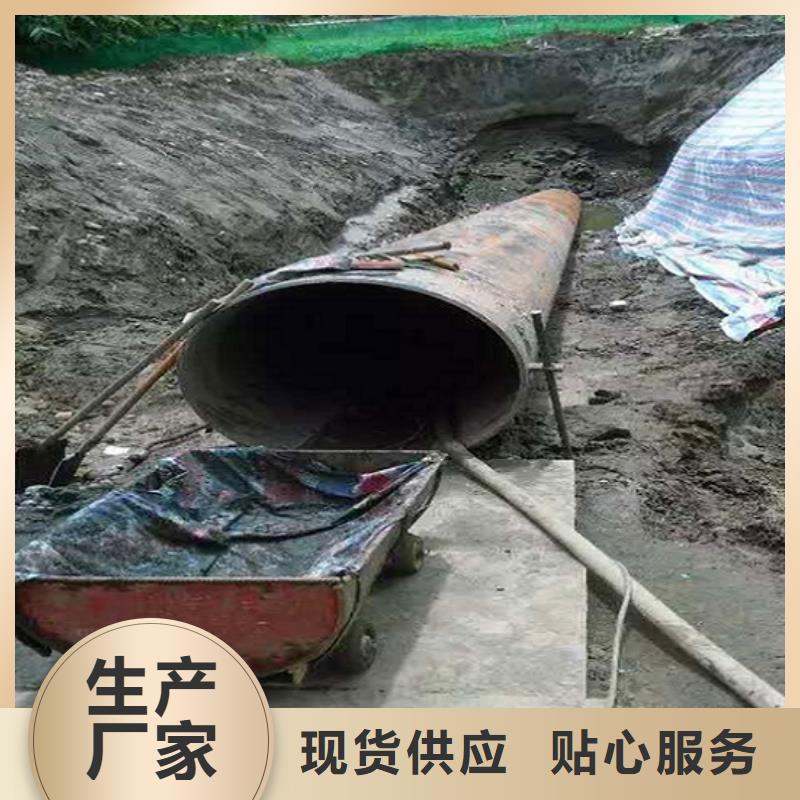 非开挖顶管水下拆除砖堵性价比高