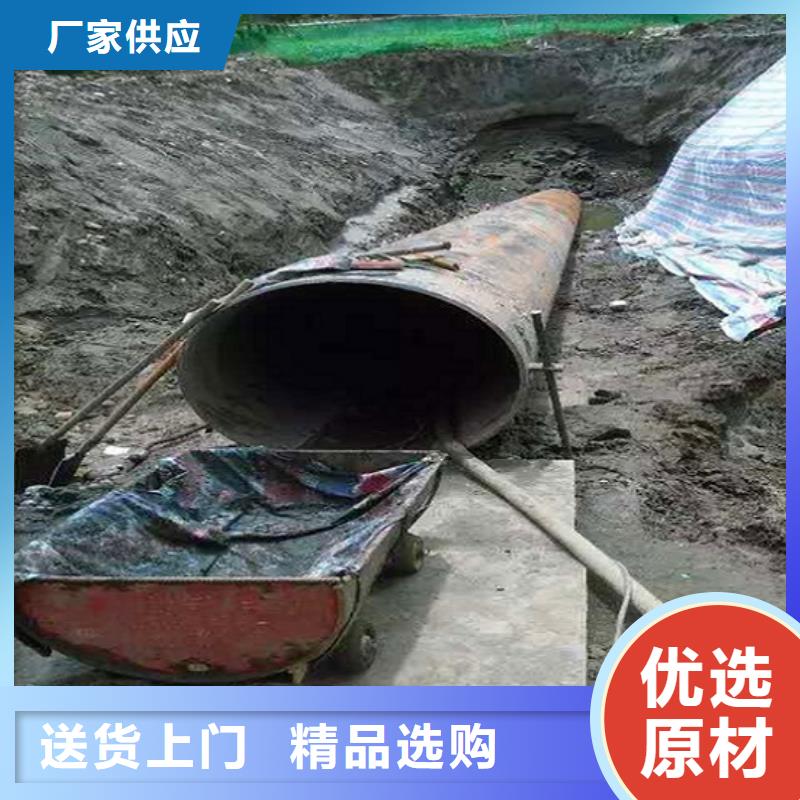 非开挖顶管水下拆除砖堵敢与同行比质量