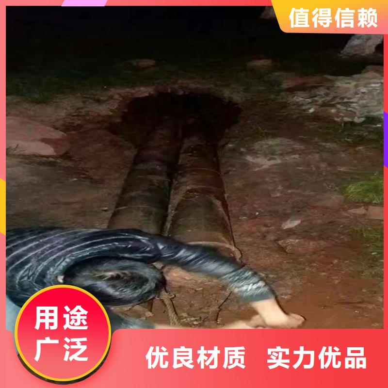 【非开挖顶管水下拆除砖堵海量库存】