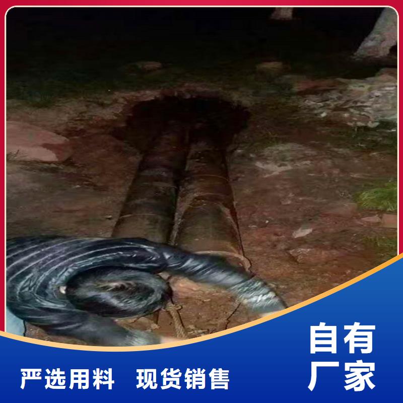 非开挖顶管管道内水泥浆凝固疏通实力厂家直销