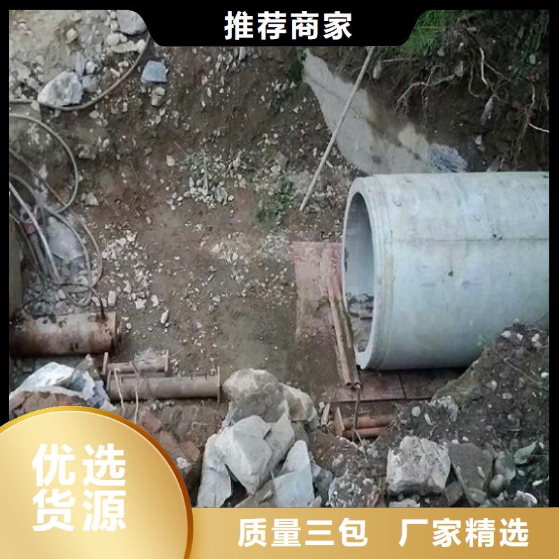 非开挖顶管-水下堵漏一手货源源头厂家